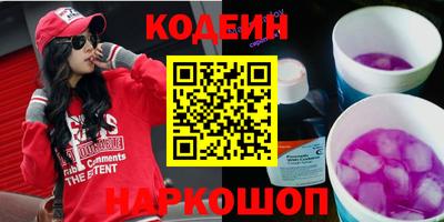 дживик Мариинск