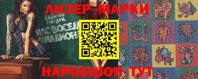 прущая мука Малоярославец