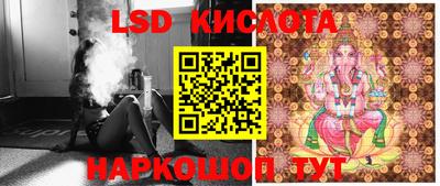 кокаин Малгобек