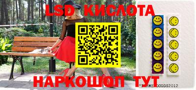 прущая мука Малоярославец