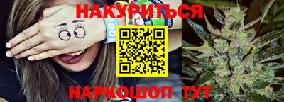 дживик Мариинск