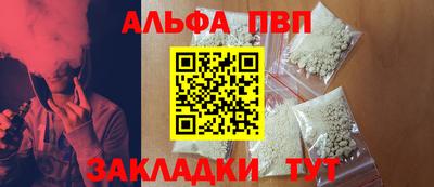 прущая мука Малоярославец
