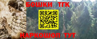 прущая мука Малоярославец