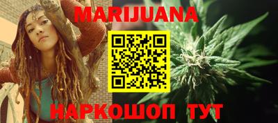 прущая мука Малоярославец