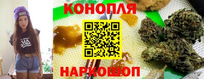 прущая мука Малоярославец