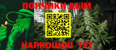дживик Мариинск