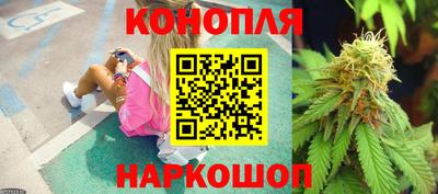 кокаин Малгобек