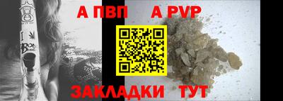 кокаин Малгобек