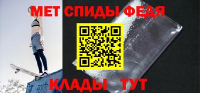 кокаин Малгобек