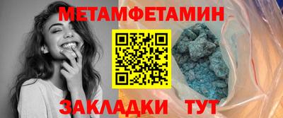 прущая мука Малоярославец