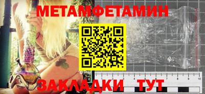 прущая мука Малоярославец