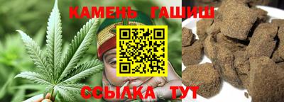 кокаин Малгобек