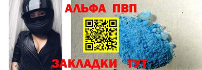 прущая мука Малоярославец
