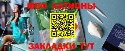прущая мука Малоярославец